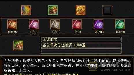 喜欢就买