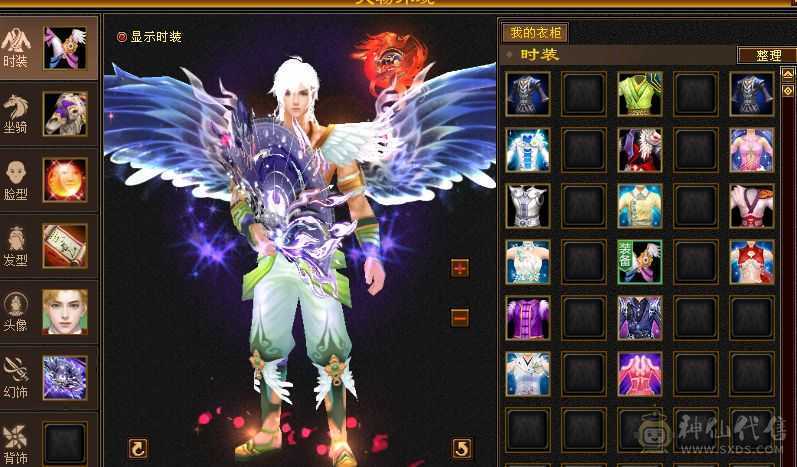 半城再起战火，回归首选，堪比满6面板，三修6级火逍遥，裸属6500+，只更新了面板图，没吃药和精华，可验号