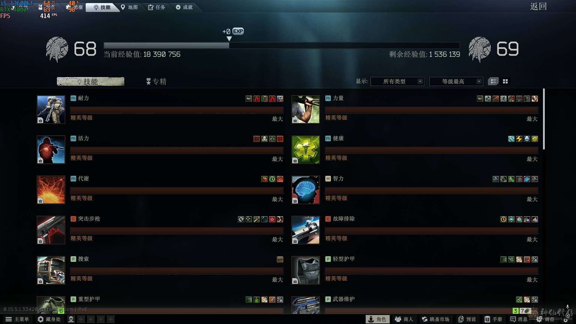 俄蓝毕业养老号适合萌新和好伙伴入坑不想努力的