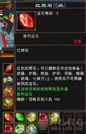豆腐推荐：满6十雕少林