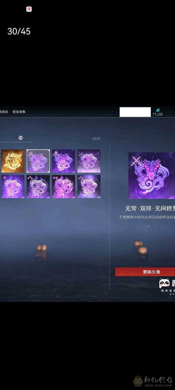 13红，413金，一切可商量