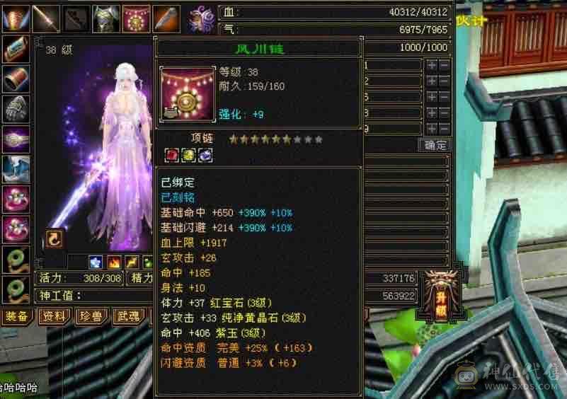 （深情推荐）383漂亮曼陀，永久赤兔马，仲夏夜之梦