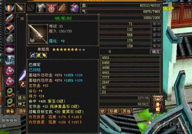 （深情推荐）383漂亮曼陀，永久赤兔马，仲夏夜之梦
