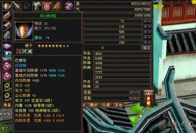 （深情推荐）383漂亮曼陀，永久赤兔马，仲夏夜之梦