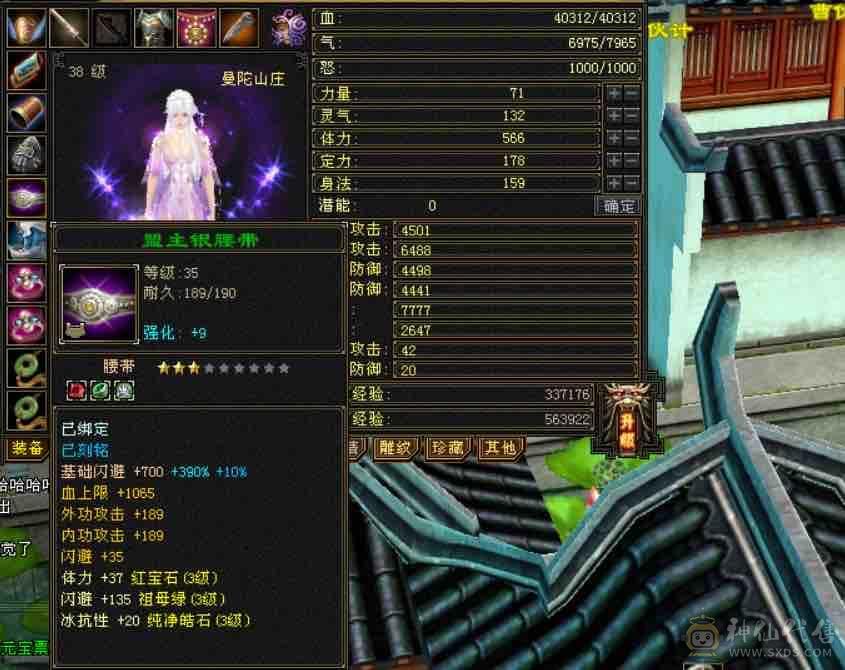 （深情推荐）383漂亮曼陀，永久赤兔马，仲夏夜之梦