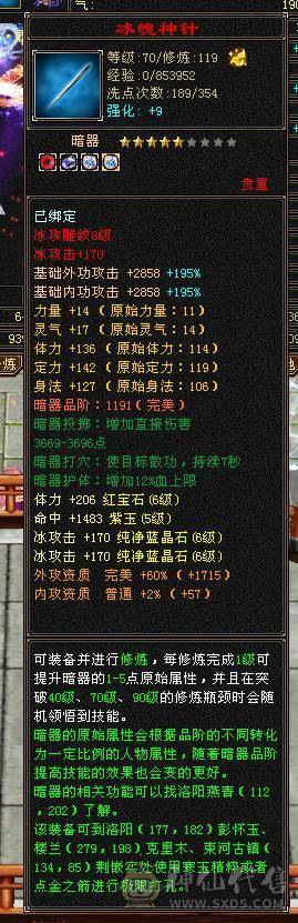 提升空间还很大