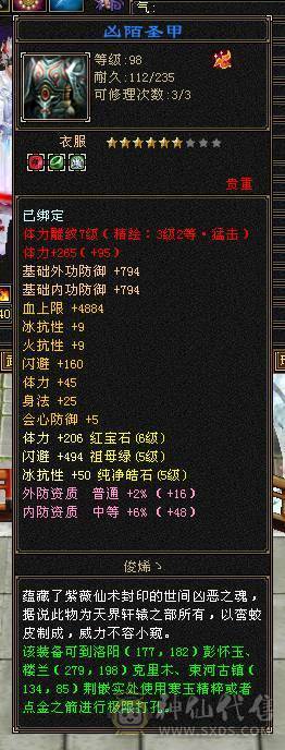 提升空间还很大