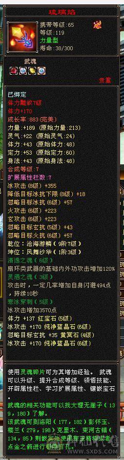 提升空间还很大