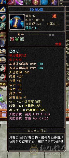 提升空间还很大