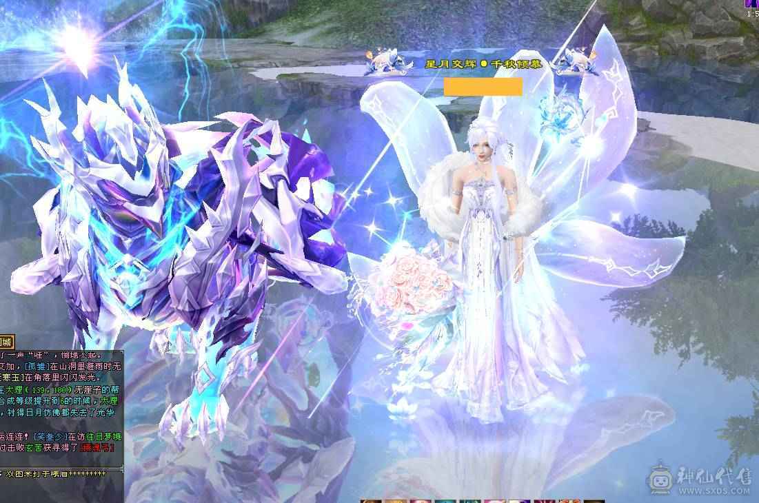 自玩细节花榜峨眉，超漂亮，火坑极高，最低价不解释，手慢无，宝宝值五千