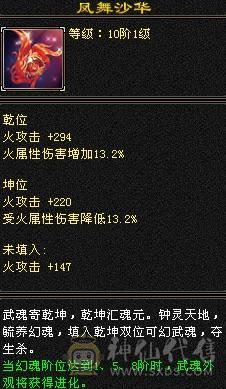 精品一手号带所有上手即玩