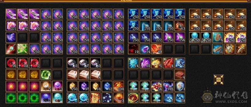 极品手工 满六 铭刻全有 主属图已更新 部分图片没更新