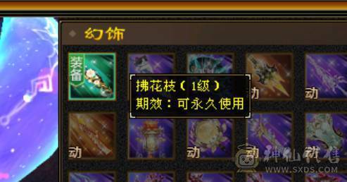 外观和实力并存