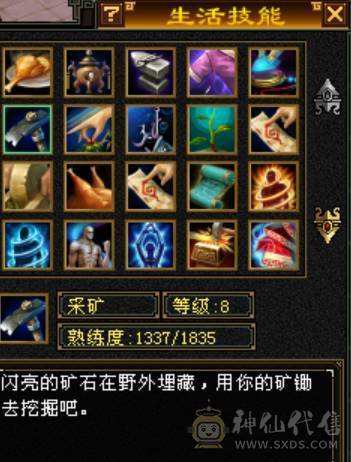 外观和实力并存