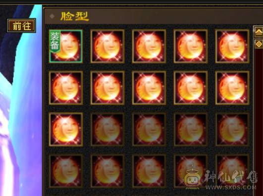 外观和实力并存