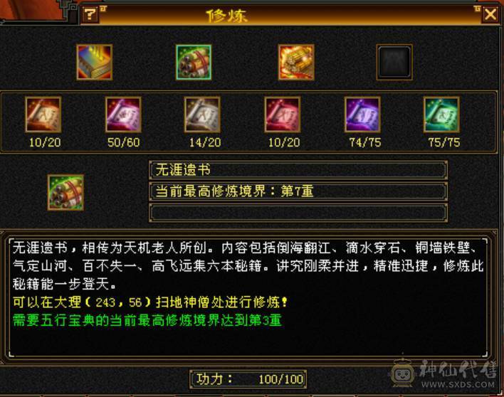外观和实力并存