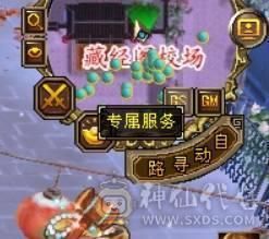 满5天龙，四修，时装多，消费高，暗器点数已洗，武魂增伤技能，仓库有好多宝石，大仓库，大包裹，生活技能等级高，便宜出了！