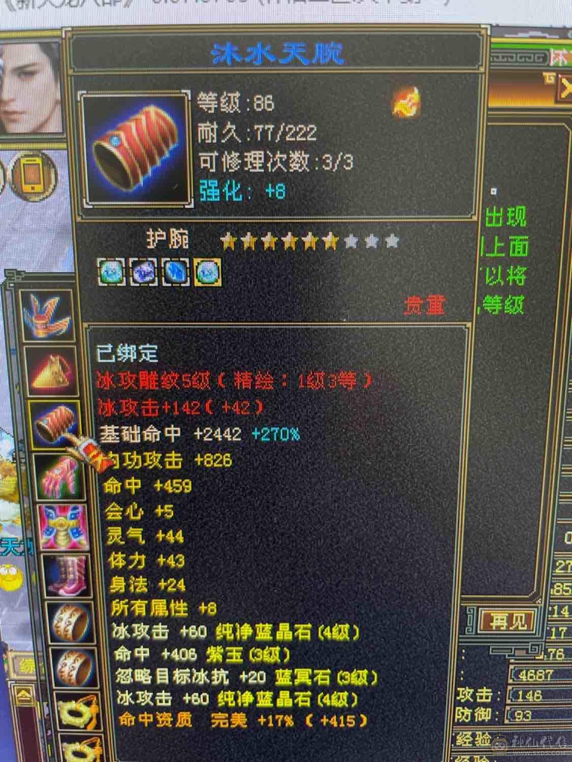 5.1快乐，玩耍起来