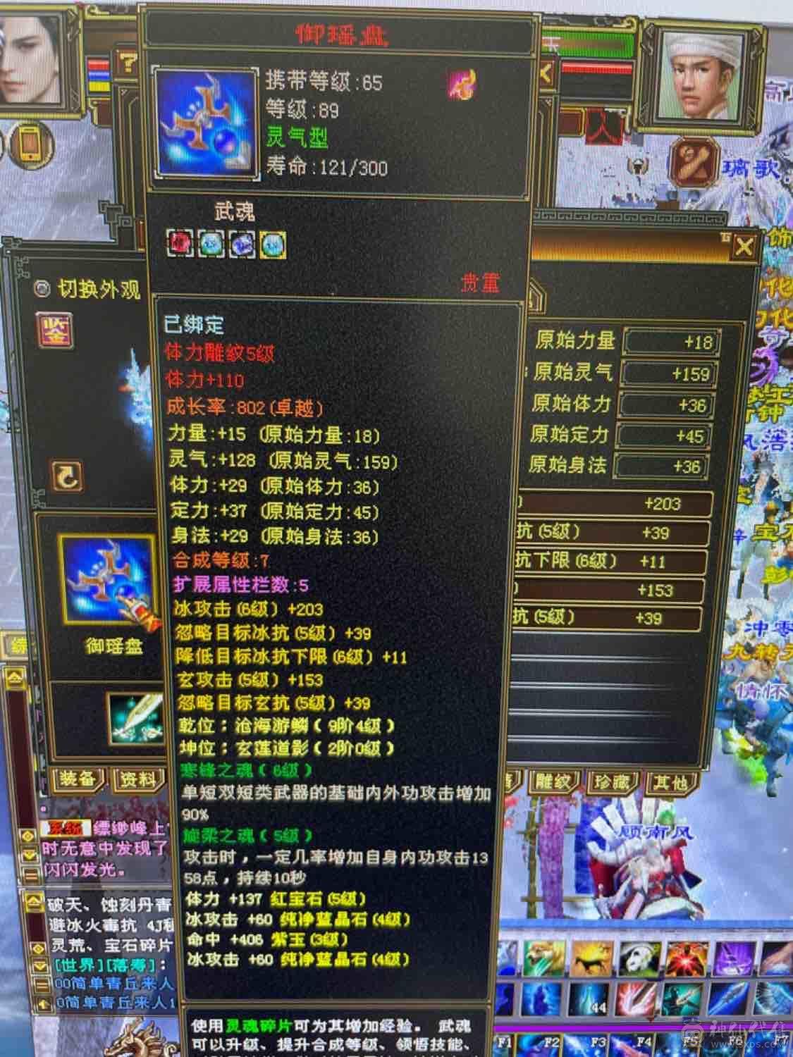 5.1快乐，玩耍起来