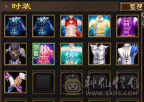 便宜五级号，雕纹都是7级