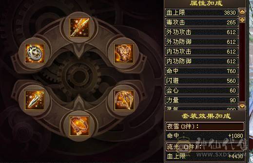 退坑 不找回 低价出！