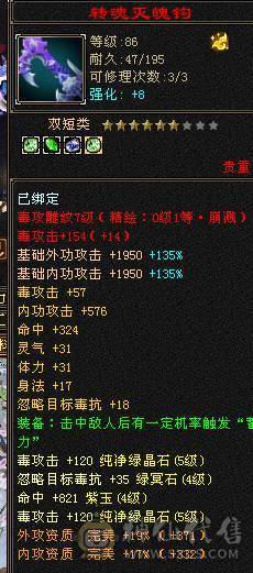 退坑 不找回 低价出！