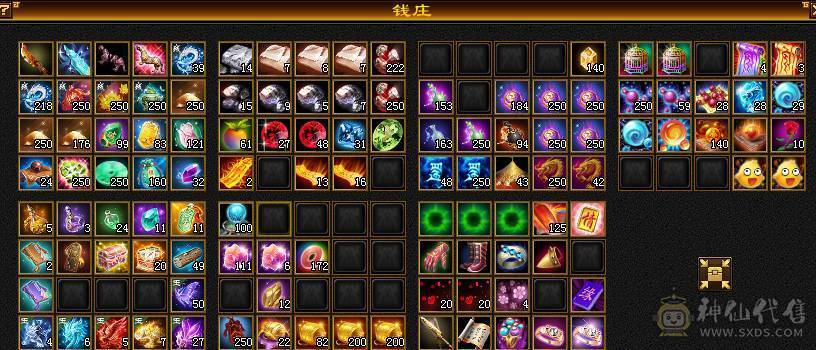 一手号，生活峨眉的天花板号！！