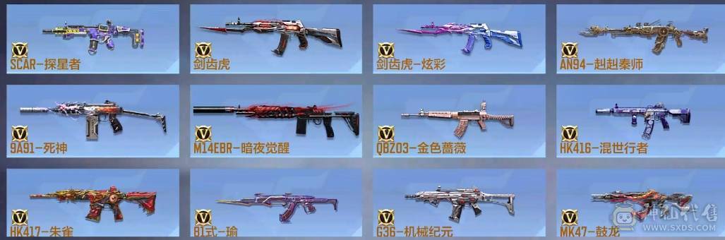 大炮推荐 81瑜 M4仲达 M4游骑兵 81阿波罗 M4七色宝萌 AK孟德 AK常胜 王者之魄 王者之戮 王者之影 王者之心 王者之圣 王者之狱