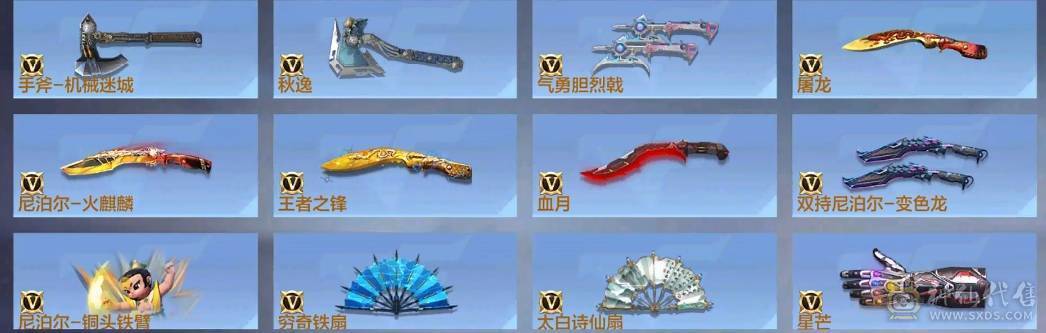 大炮推荐 81瑜 M4仲达 M4游骑兵 81阿波罗 M4七色宝萌 AK孟德 AK常胜 王者之魄 王者之戮 王者之影 王者之心 王者之圣 王者之狱