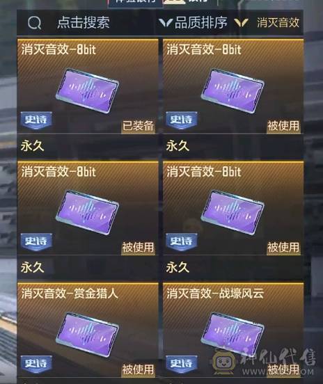 大炮推荐 81瑜 M4仲达 M4游骑兵 81阿波罗 M4七色宝萌 AK孟德 AK常胜 王者之魄 王者之戮 王者之影 王者之心 王者之圣 王者之狱