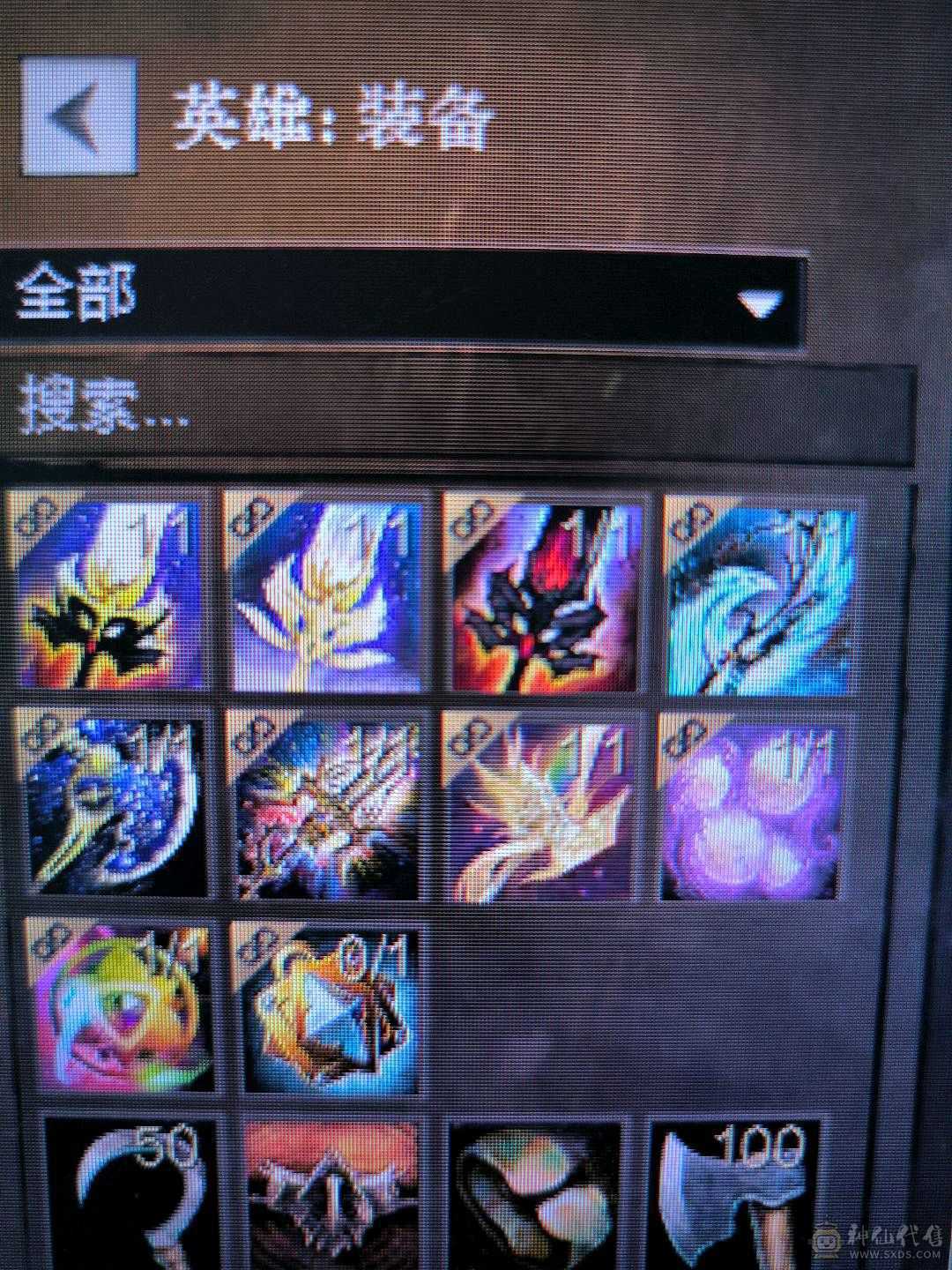 七年账号全坐骑全dlc