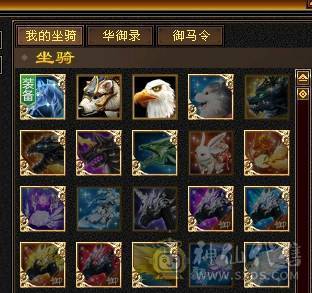 暴力身法增伤星宿高输出，多衣服幻视