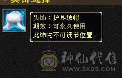 极品千火抗冰抗峨眉玄攻，超级漂亮，百种时装，各种4级3级配饰，稀有兽魂样式，每天一套职业时装，让你老公永不疲劳。输出打怪血量都好，干啥都行。主打一个勾引人，给媳妇买号性价比首选。