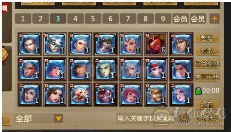 自带150抽英雄号
