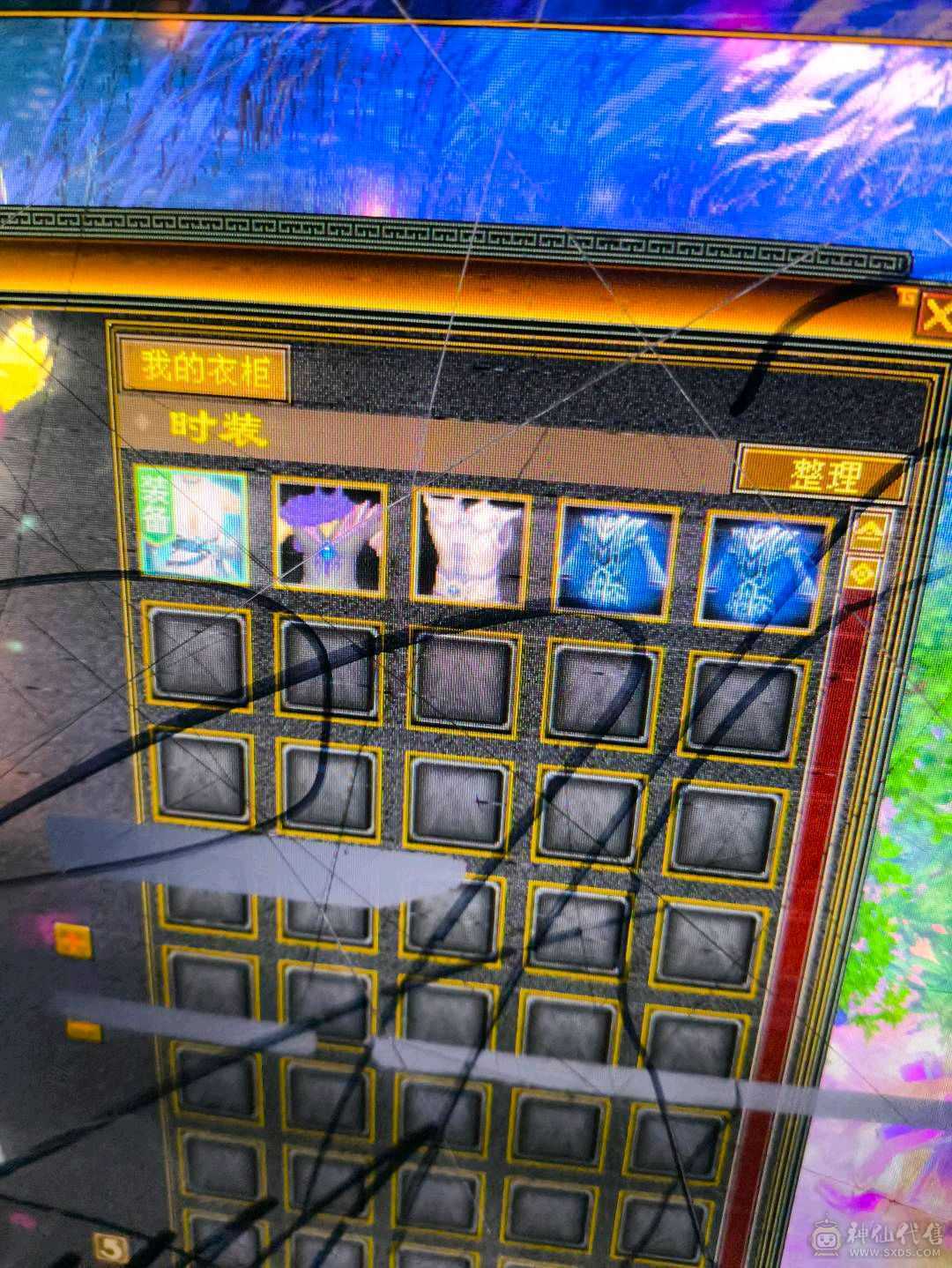 气武当，打40w50w血没抗的逍遥，跟打儿子似的，