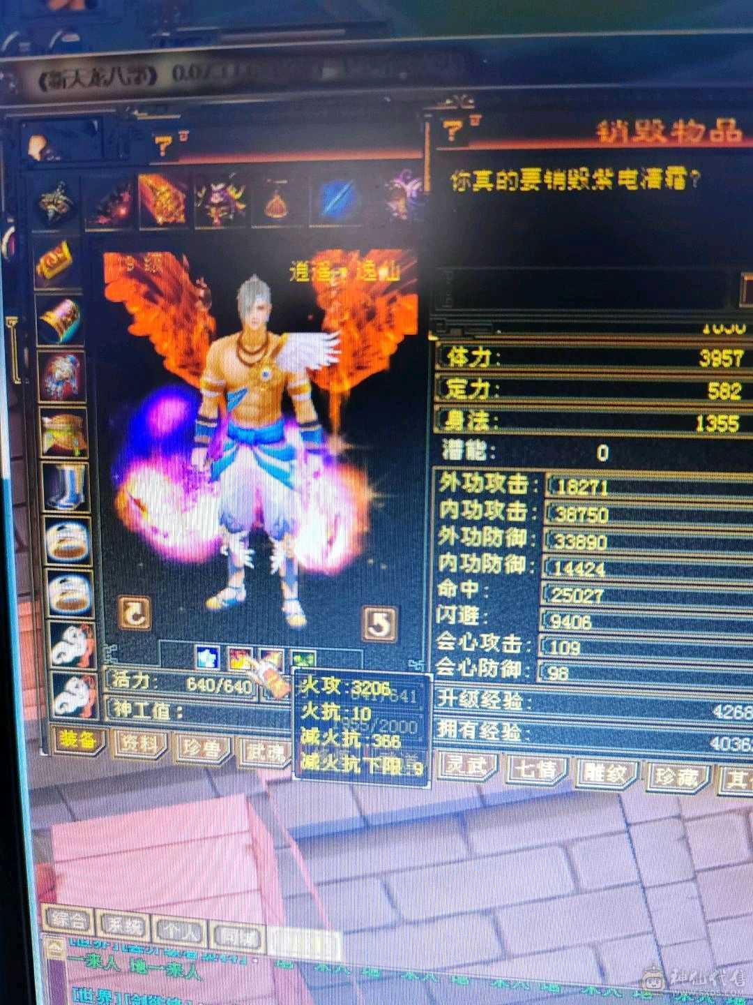 没时间玩了