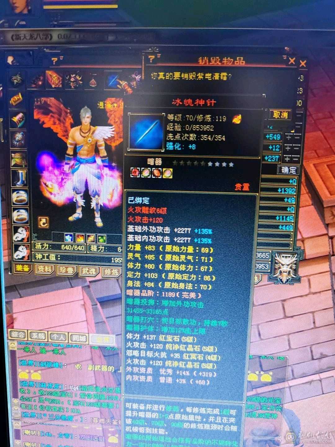 没时间玩了