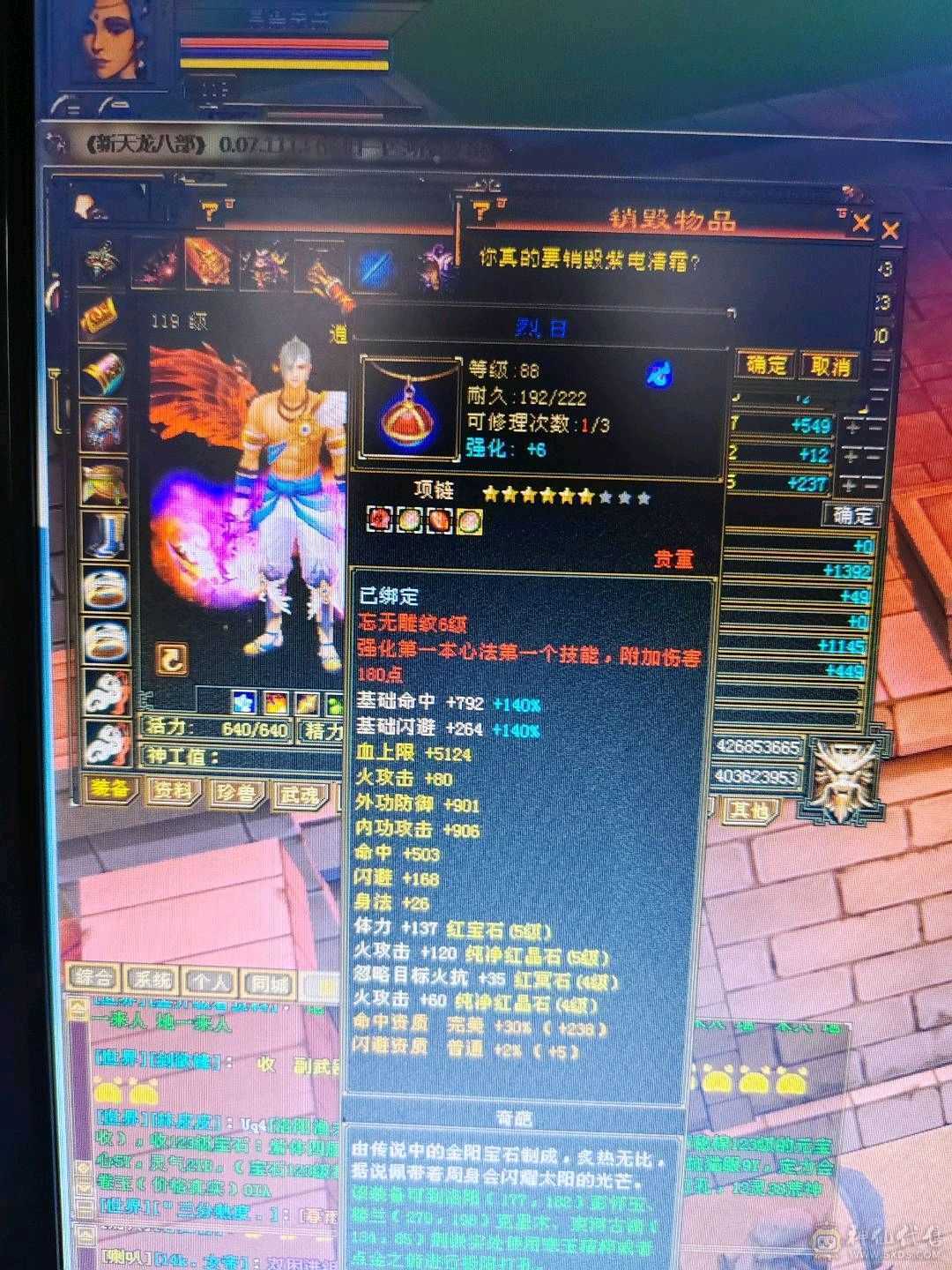 没时间玩了