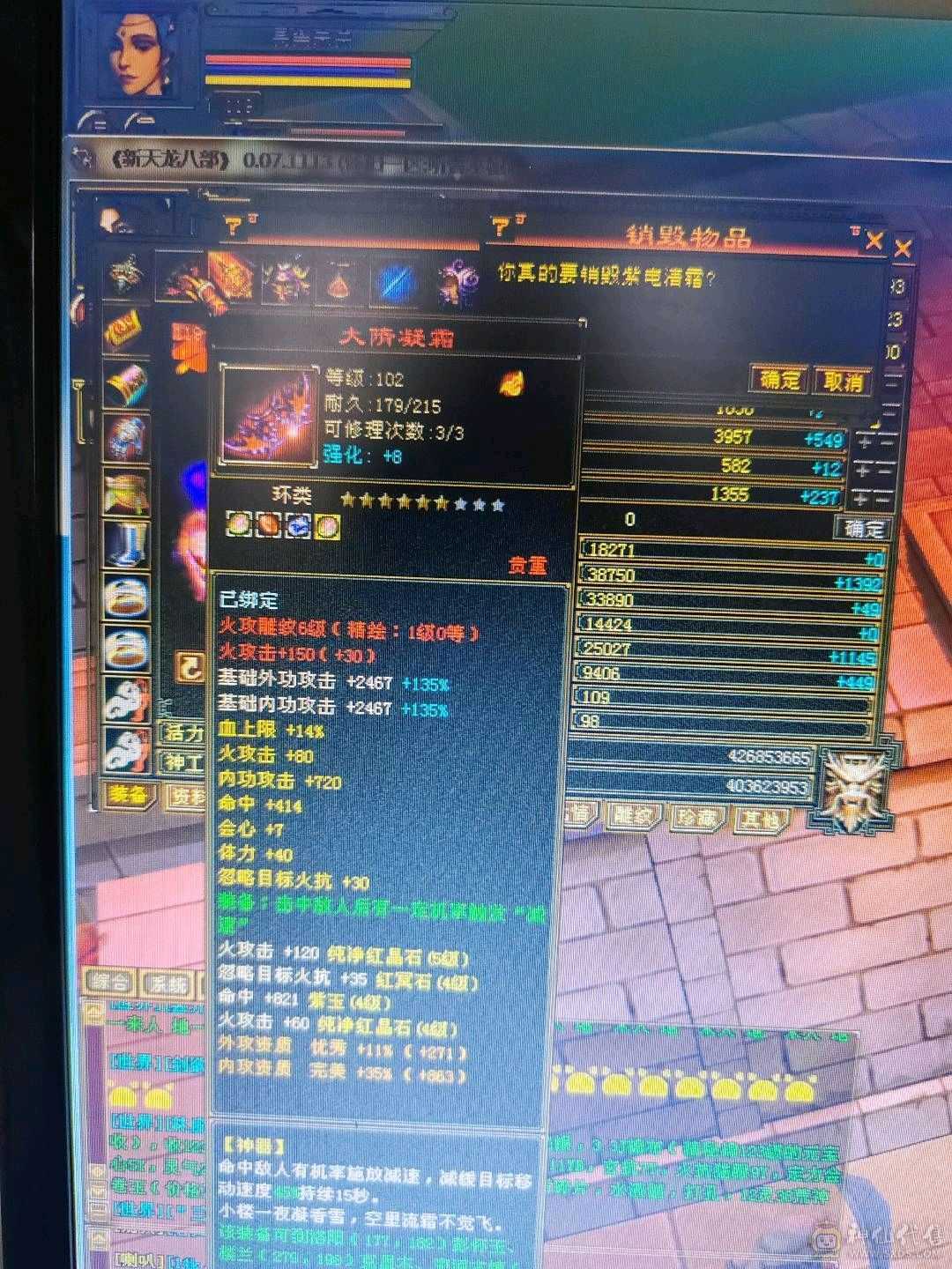 没时间玩了