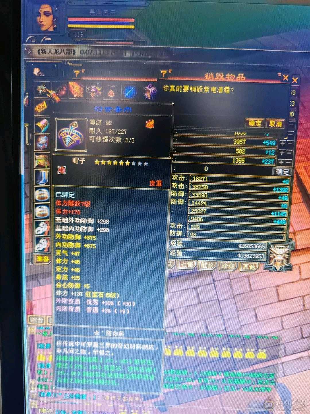 没时间玩了