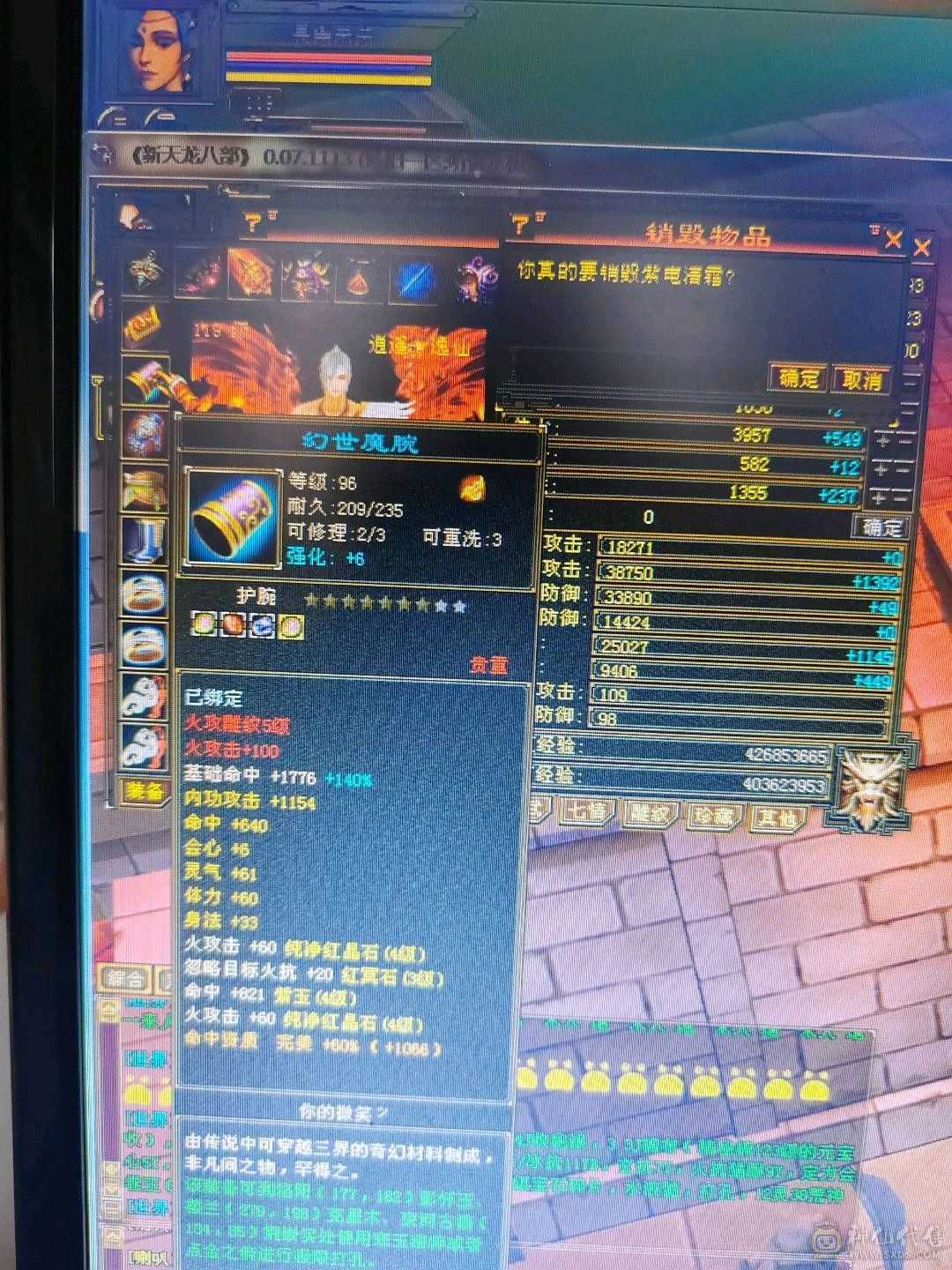 没时间玩了