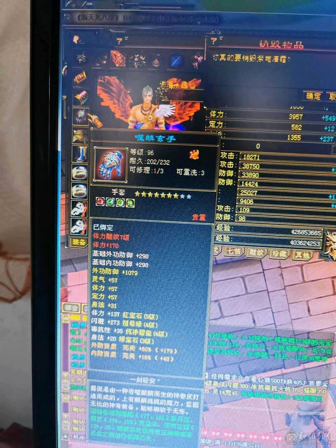 没时间玩了
