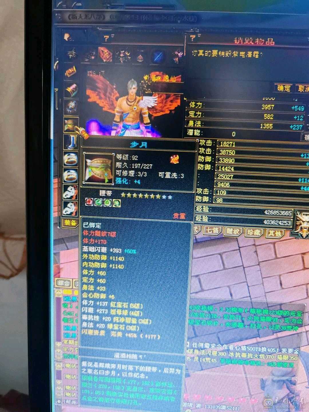 没时间玩了