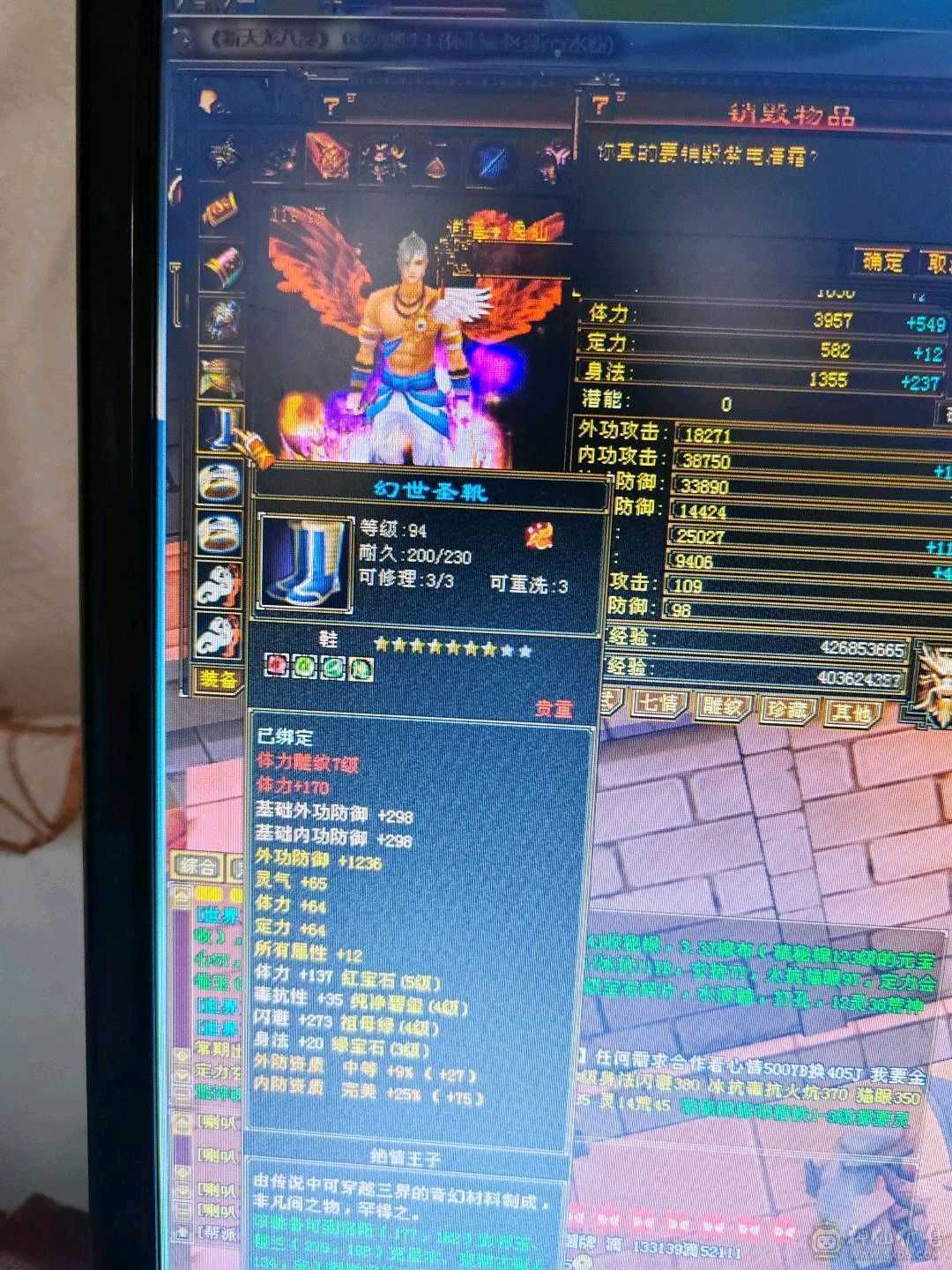 没时间玩了