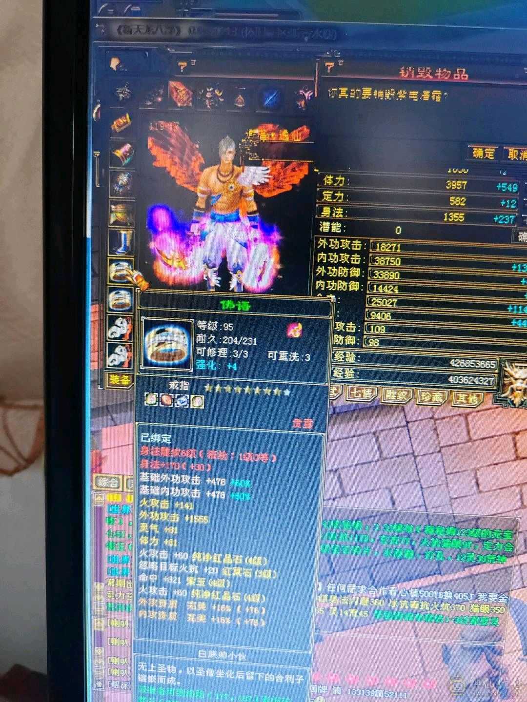 没时间玩了