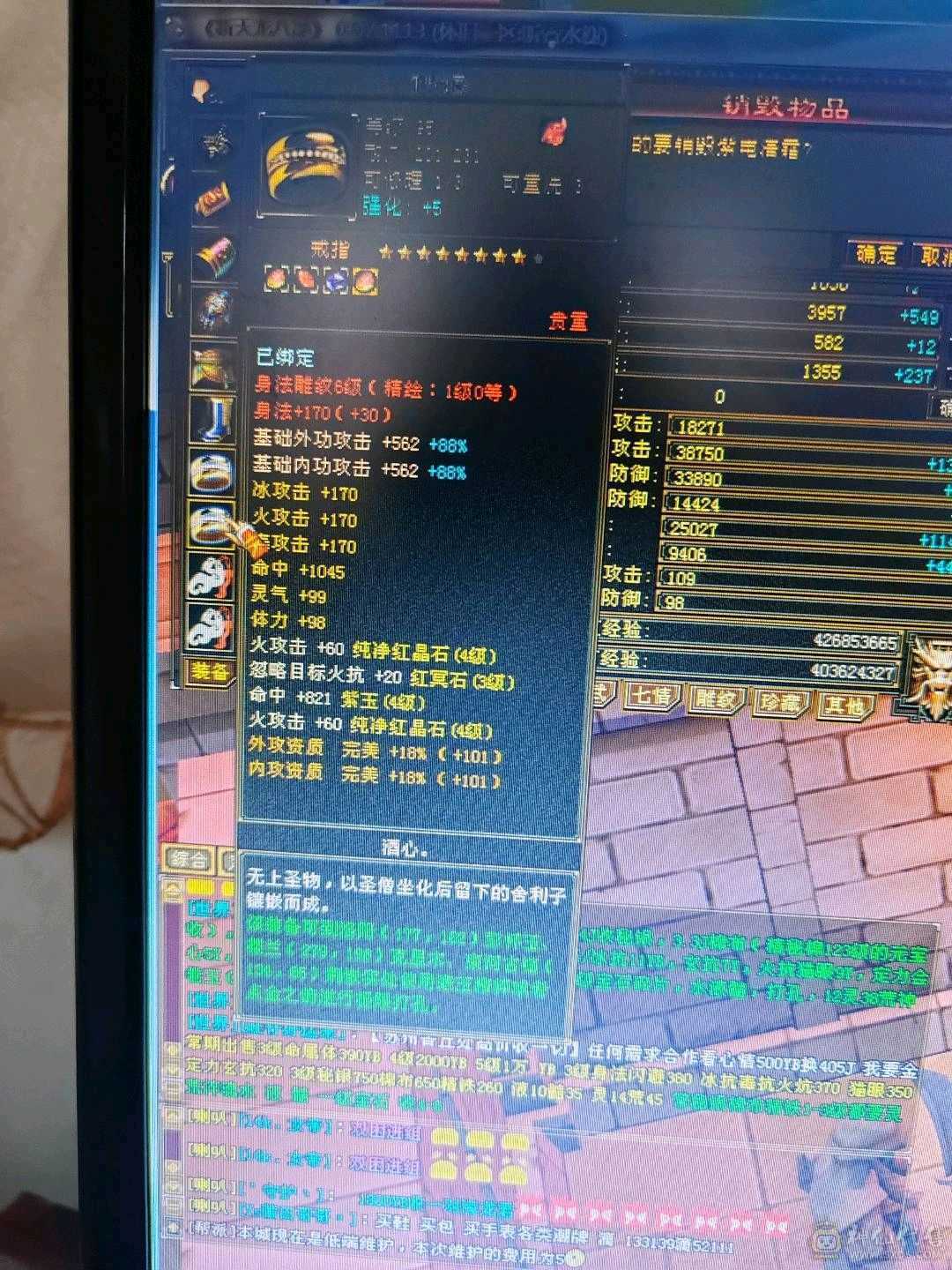 没时间玩了