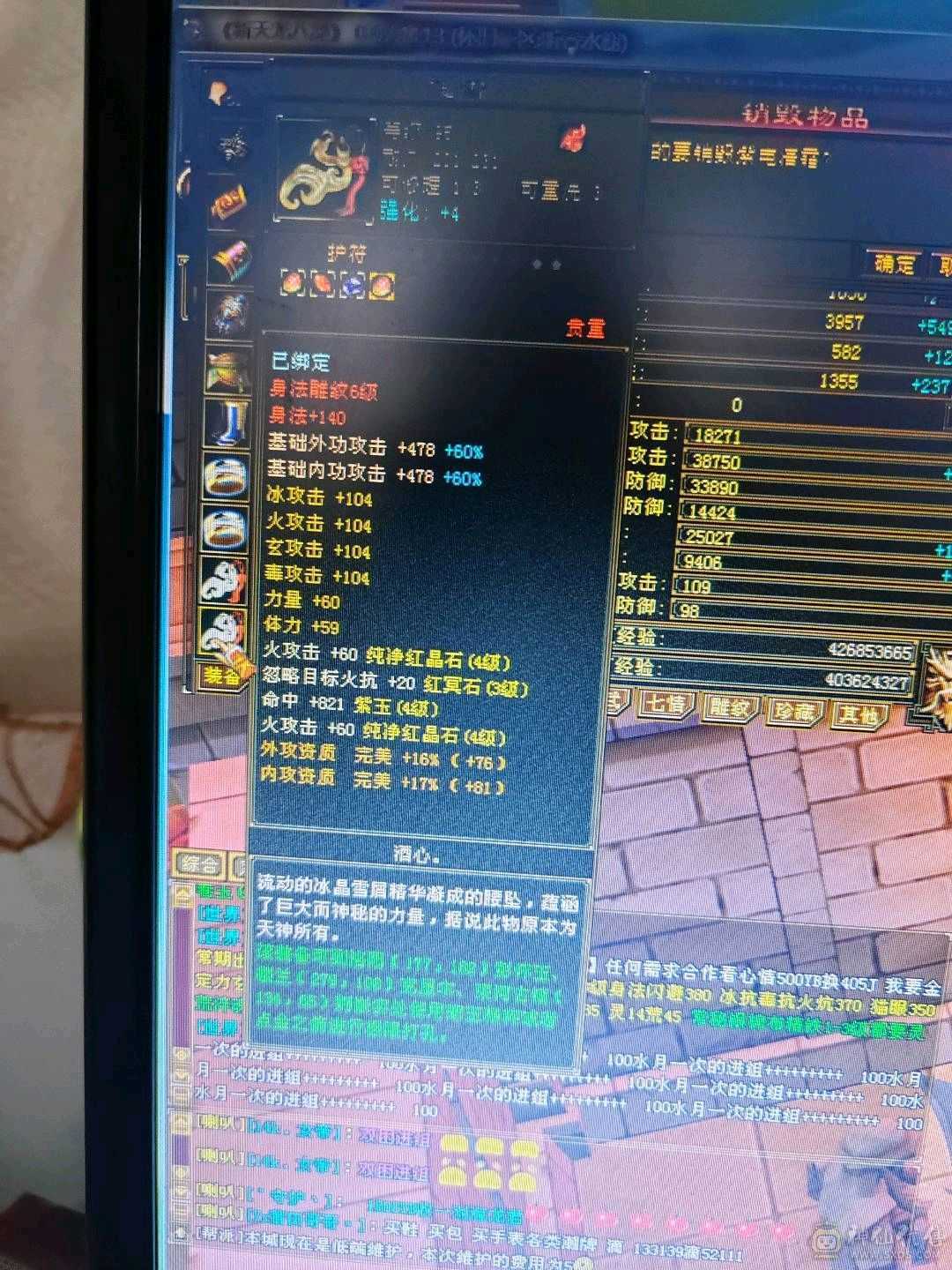 没时间玩了