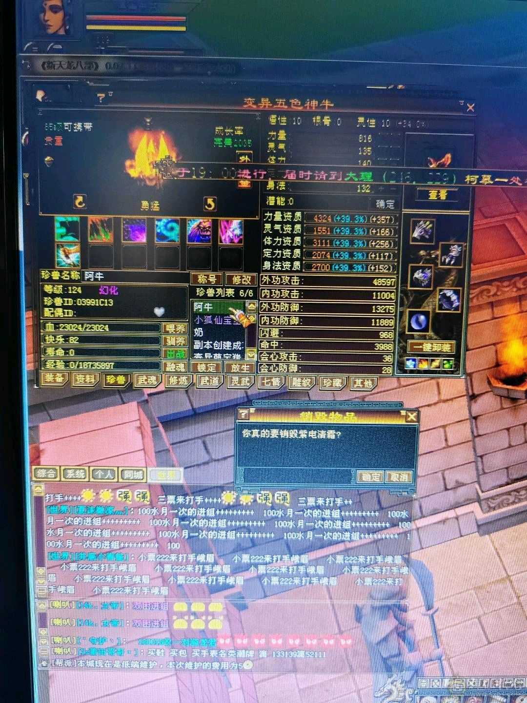 没时间玩了