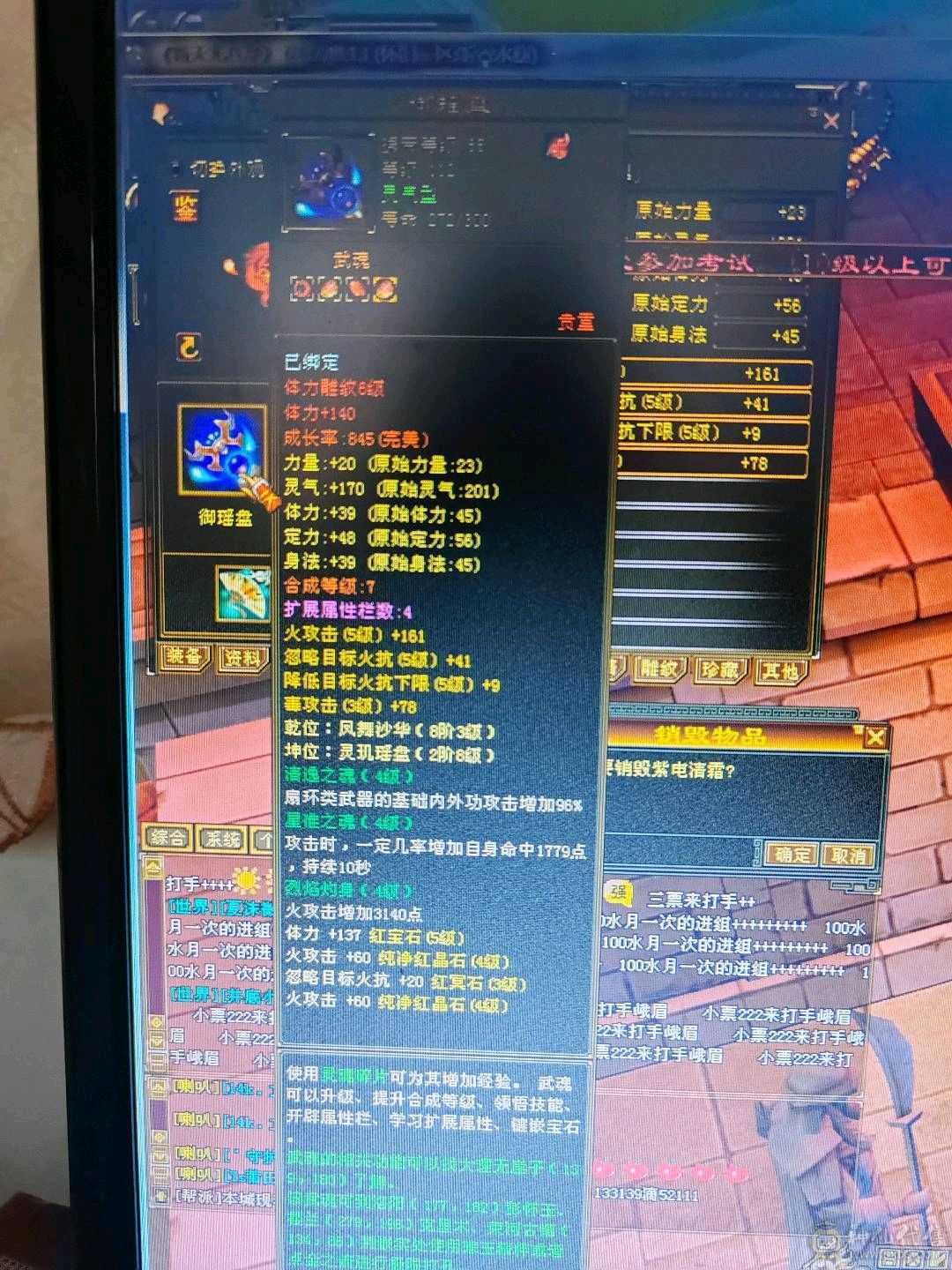没时间玩了