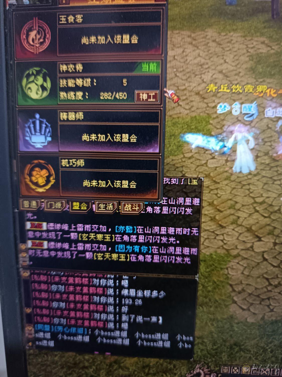 全部满六六减三修